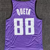 ست بسکتبالی کویین 