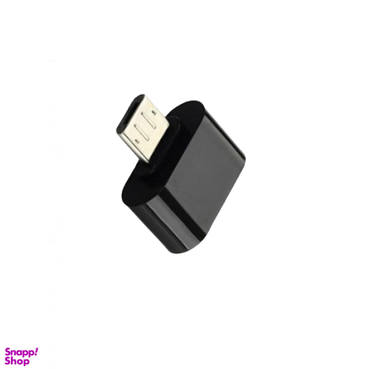 تبدیل USB به Type-C مدل C And Q
