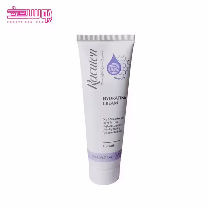 آبرسان پوست خشک راکوتن حجم 50ml