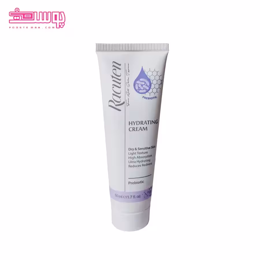آبرسان پوست خشک راکوتن حجم 50ml