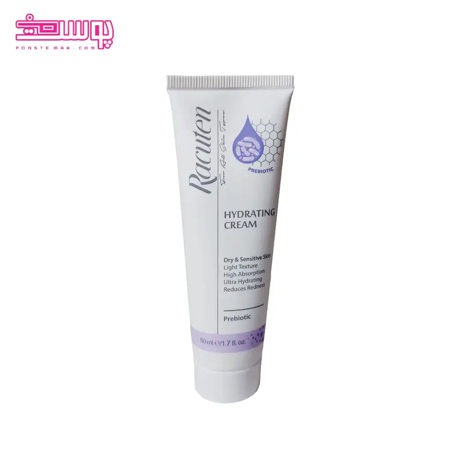 آبرسان پوست خشک راکوتن حجم 50ml