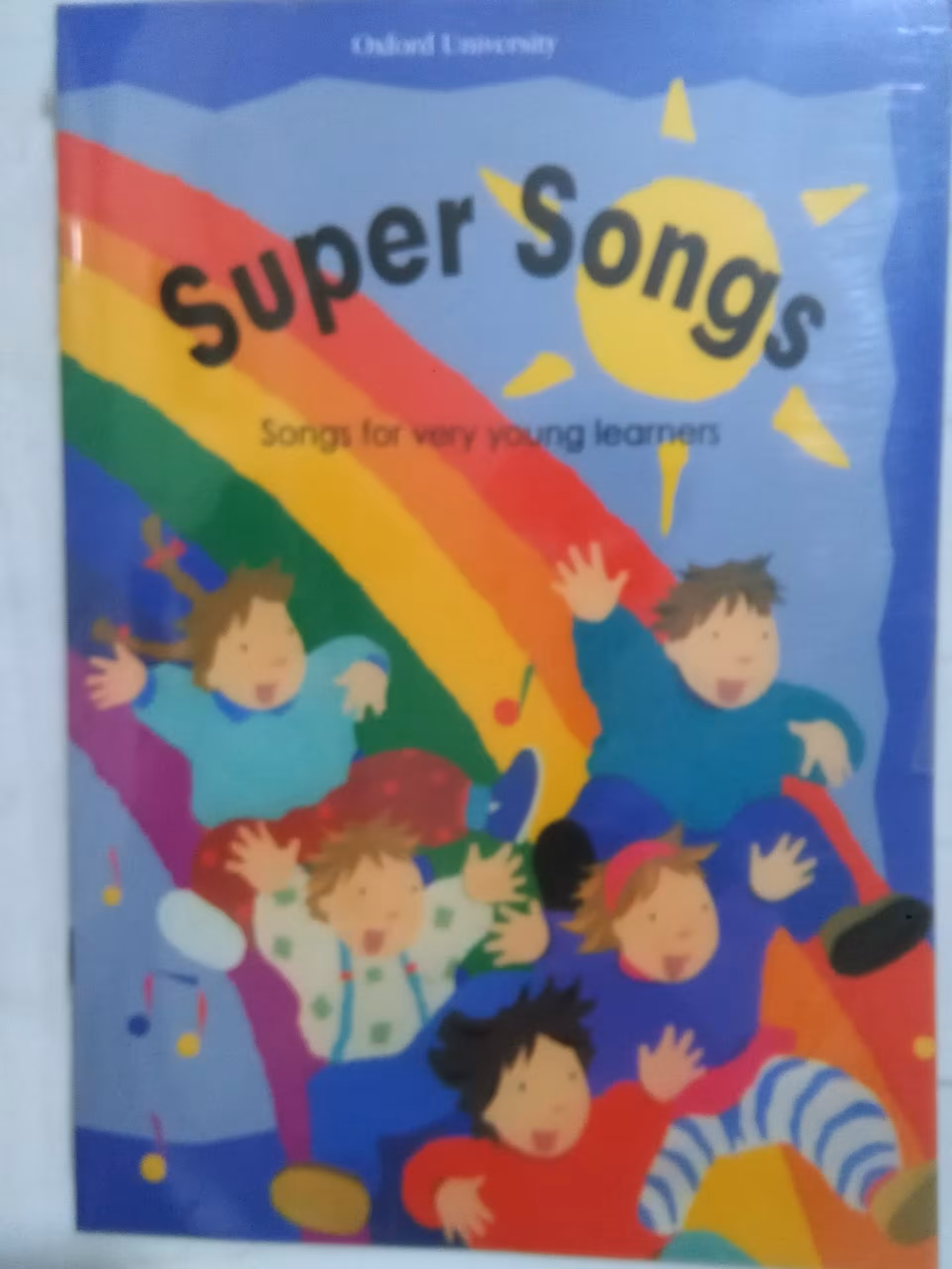 کتاب سوپر سانگ Super Song