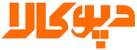 فروشگاه اینترنتی دپوکالا