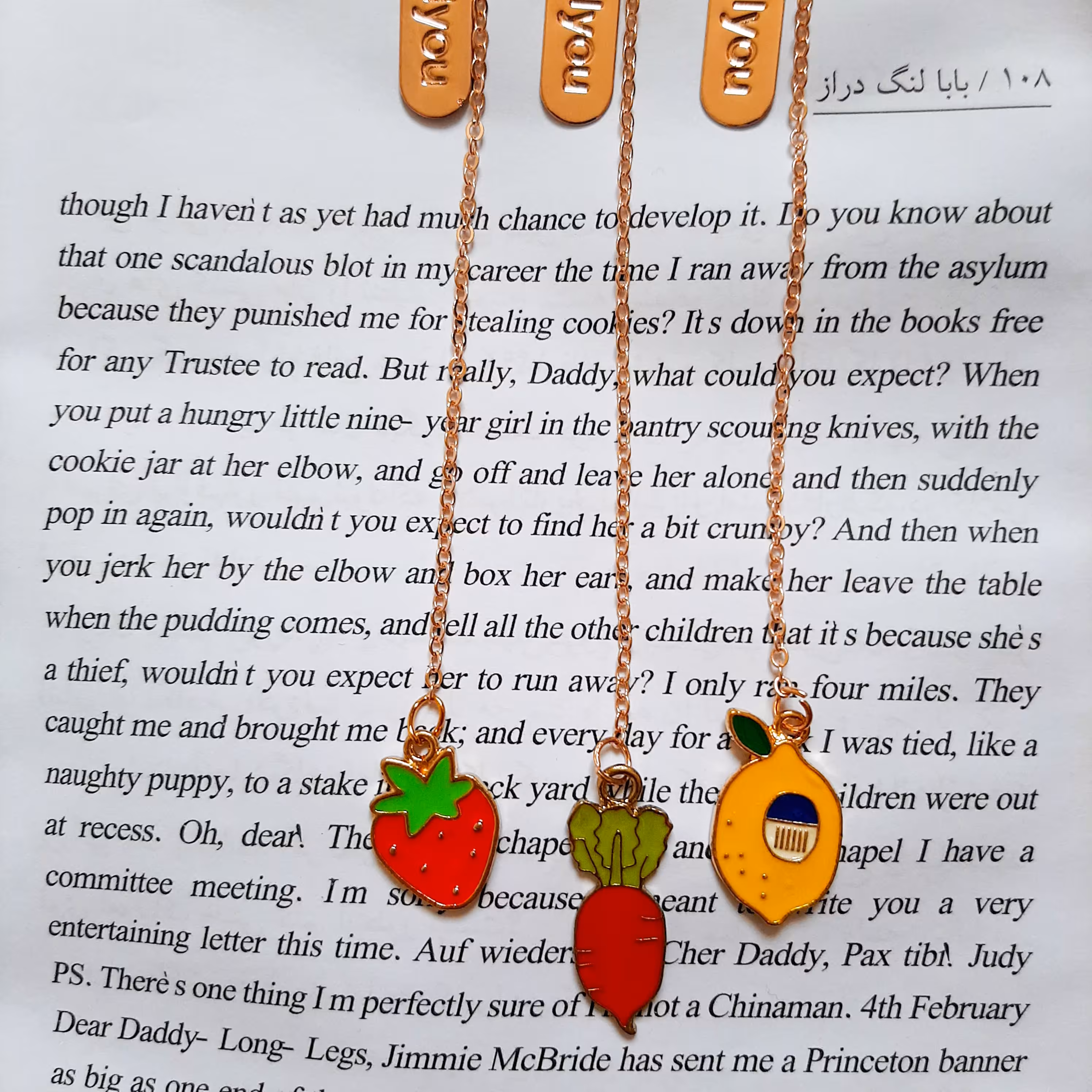 لوازم تحریر  لوازم فانتزی لوازم تحریر فانتزی بوکمارک فانتزی طرح میوه