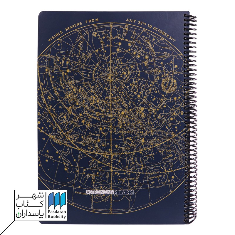 دفتر رحلی100 برگ Scientist Astronomy سرمه ای دات نوت dotnote