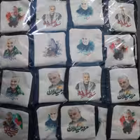 جامهری  زیپ دار طرح حاج قاسم بسته100عددی