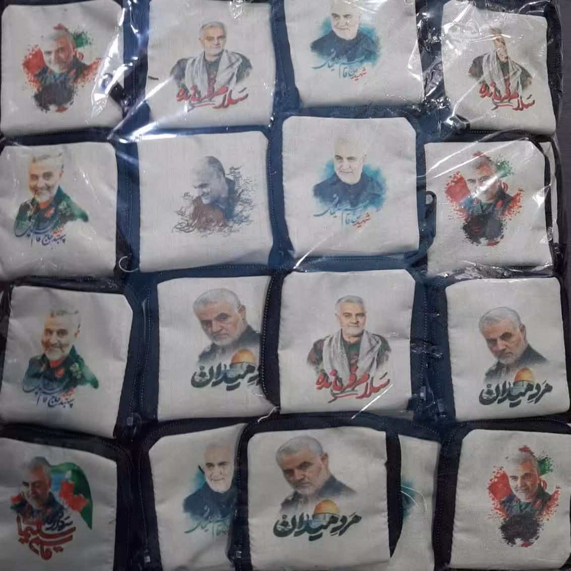 جامهری  زیپ دار طرح حاج قاسم بسته100عددی