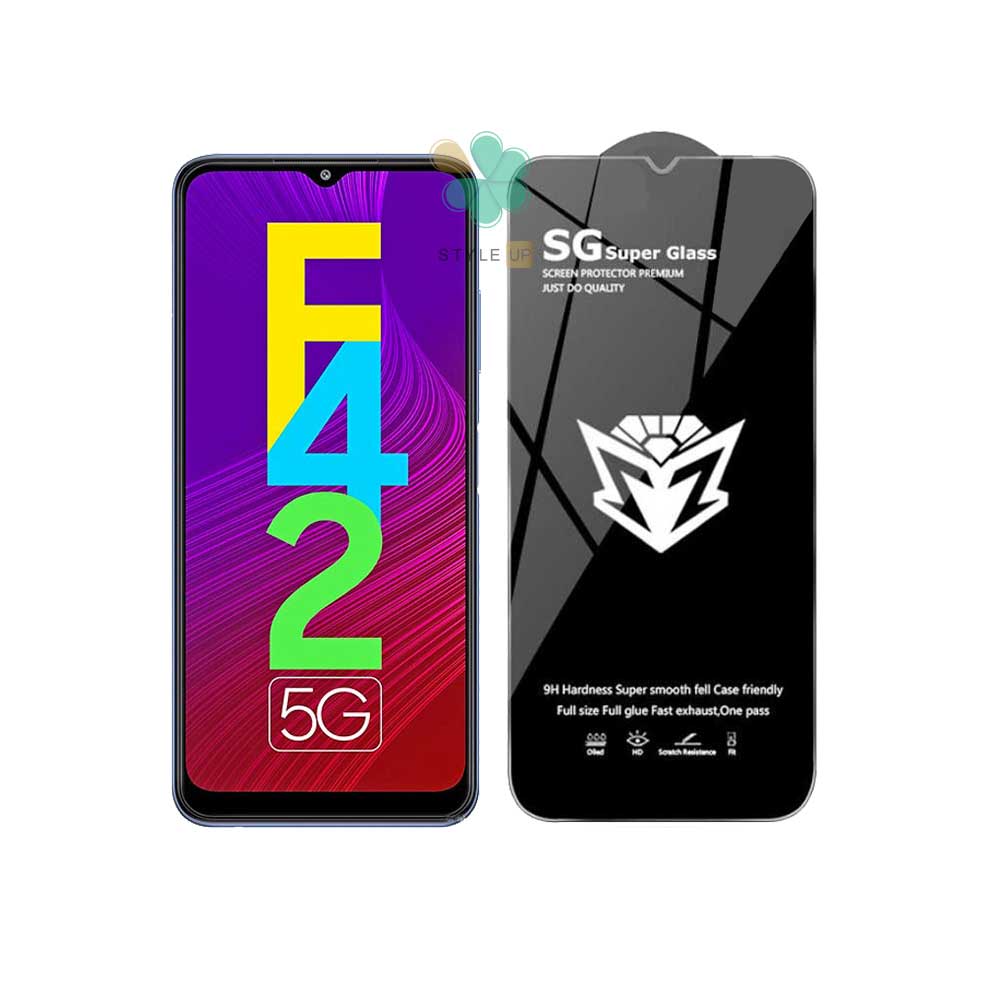 گلس محافظ صفحه گوشی سامسونگ Galaxy F42 5G مدل SG Super