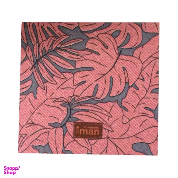 دفتر طراحی 80 برگ ایمان مدل 2030