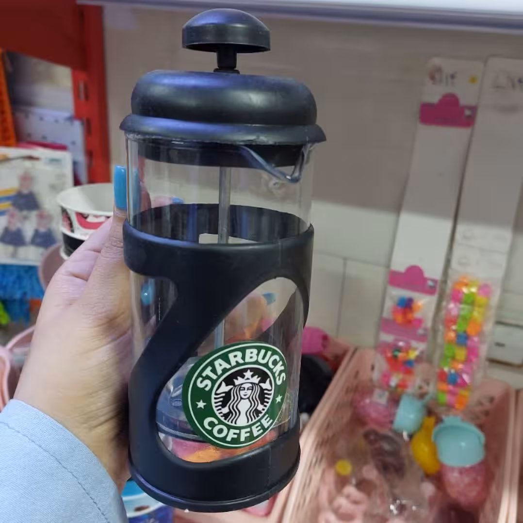 فرنچ پرس 350 میل