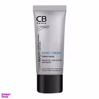 کرم مرطوب کننده دست سی بی (CB) حجم 50 میلی لیتر