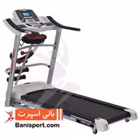 تردمیل تاپ فرم 6177