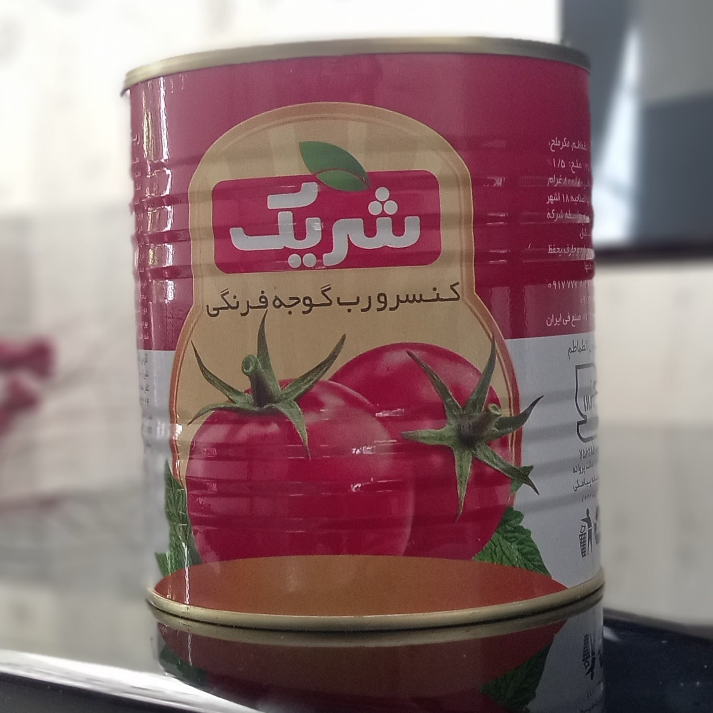 رب شریک 800گرمی درب آسان بازشو کیفیت و رنگ و مزه عالی تاریخ به روز