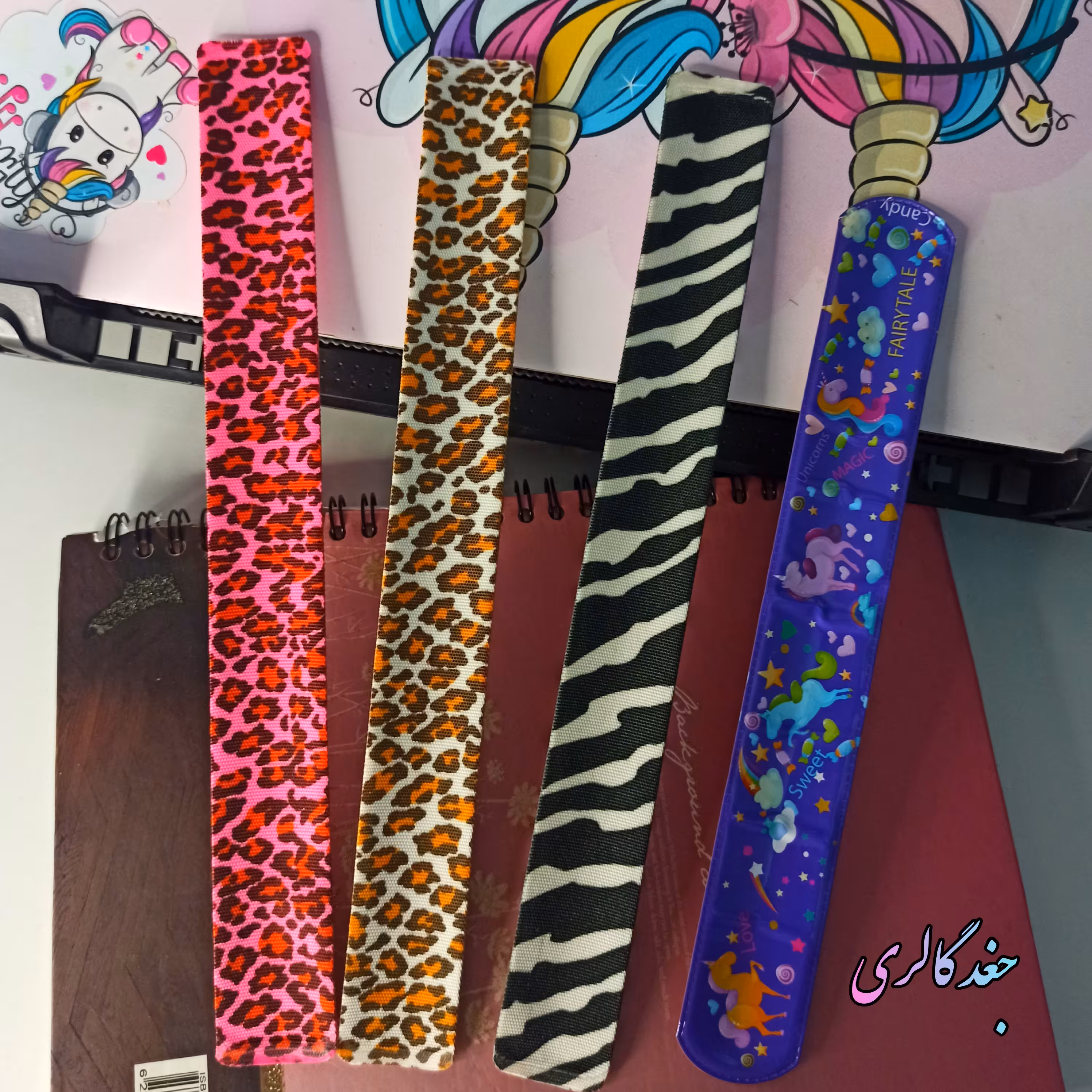 خط کش دستبندی با کیفیت در چهار طرح 