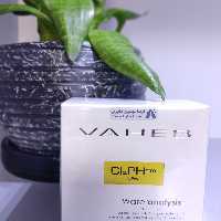 کیت سنجش کلر  و پی اچ VAHEB (Cl) (PH)