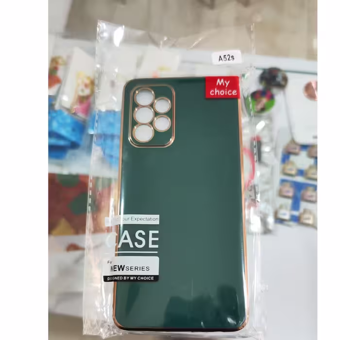 قاب مای کیس سامسونگ Samsung A52s-A52 سبز 