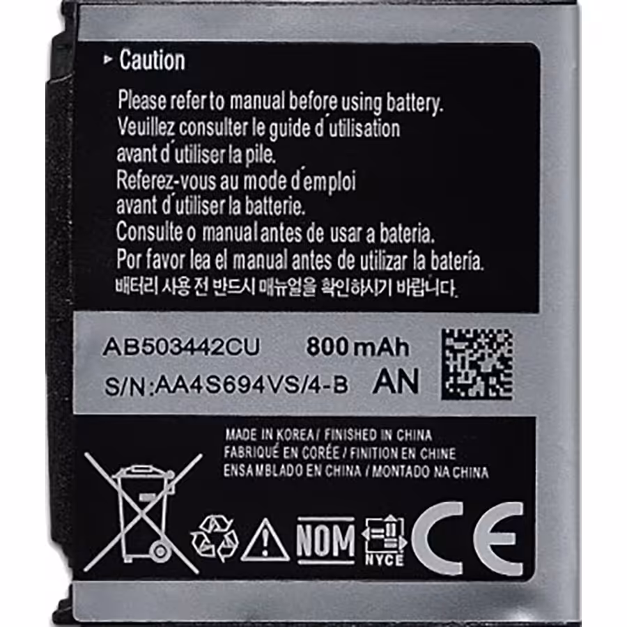 باتری موبایل سامسونگ مدل D 900