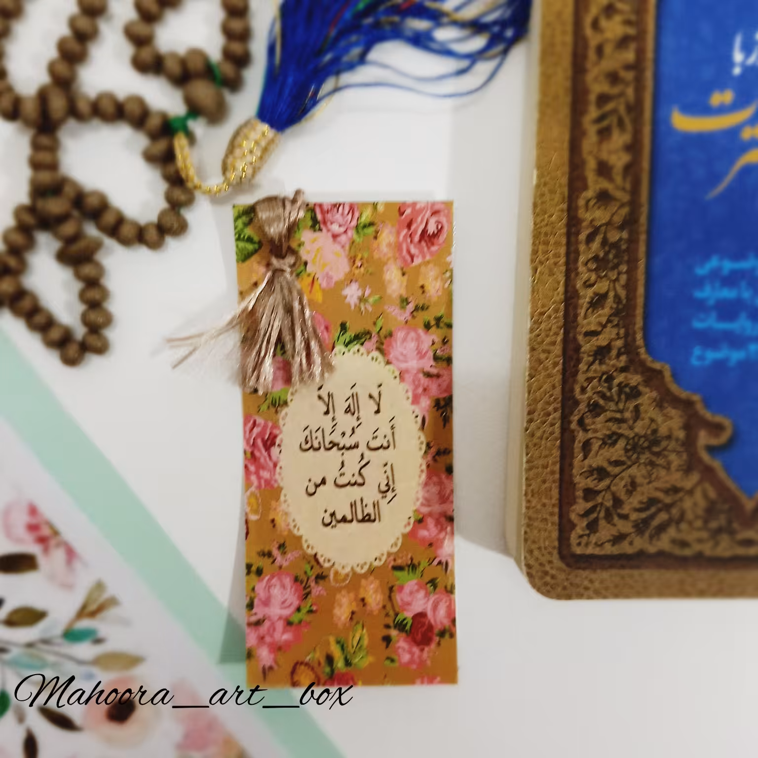 بوک مارک،نشان گر  کتاب