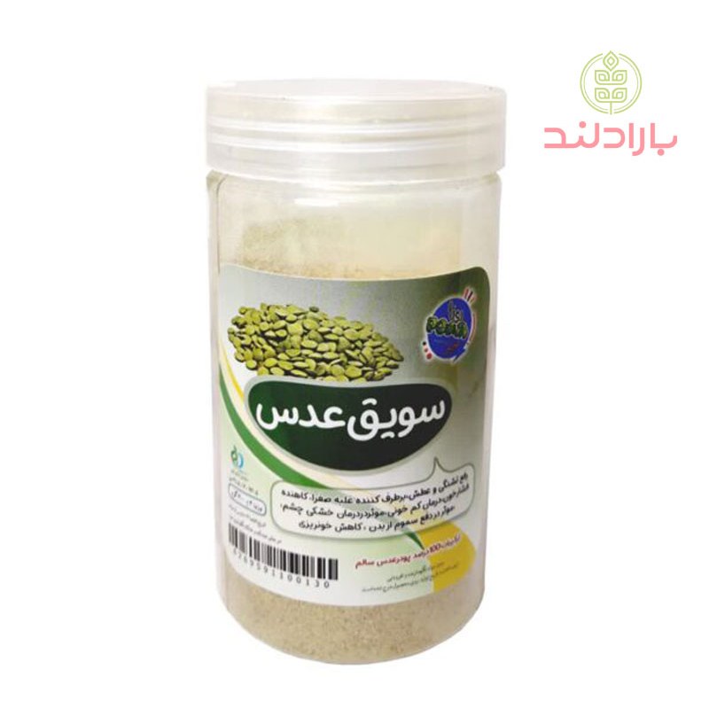 سویق عدس رفع عطش و تشنگی