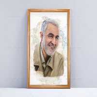 نقاشی دیجیتال حاج قاسم سلیمانی | گرافیک با طعم تربچه