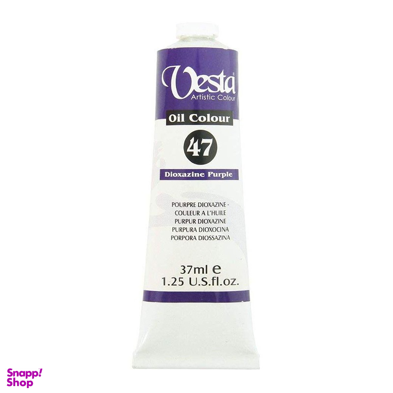 رنگ روغن وستا مدل Dioxazine Purple 47 حجم 37 میلی لیتر