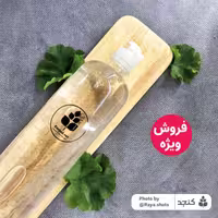 عرق نعنا کاشان نیم لیتری کنجد