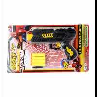 تفنگ m55تیر  ابری