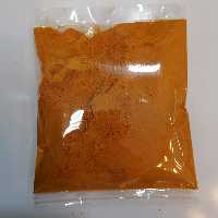 زردچوبه اعلا چارمنار آسیاب شده به صورت روزانه(150 گرمی) 