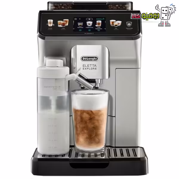 خرید اسپرسو ساز دلونگی تمام اتوماتیک مدل ECAM 450.65 - دومینو کالا