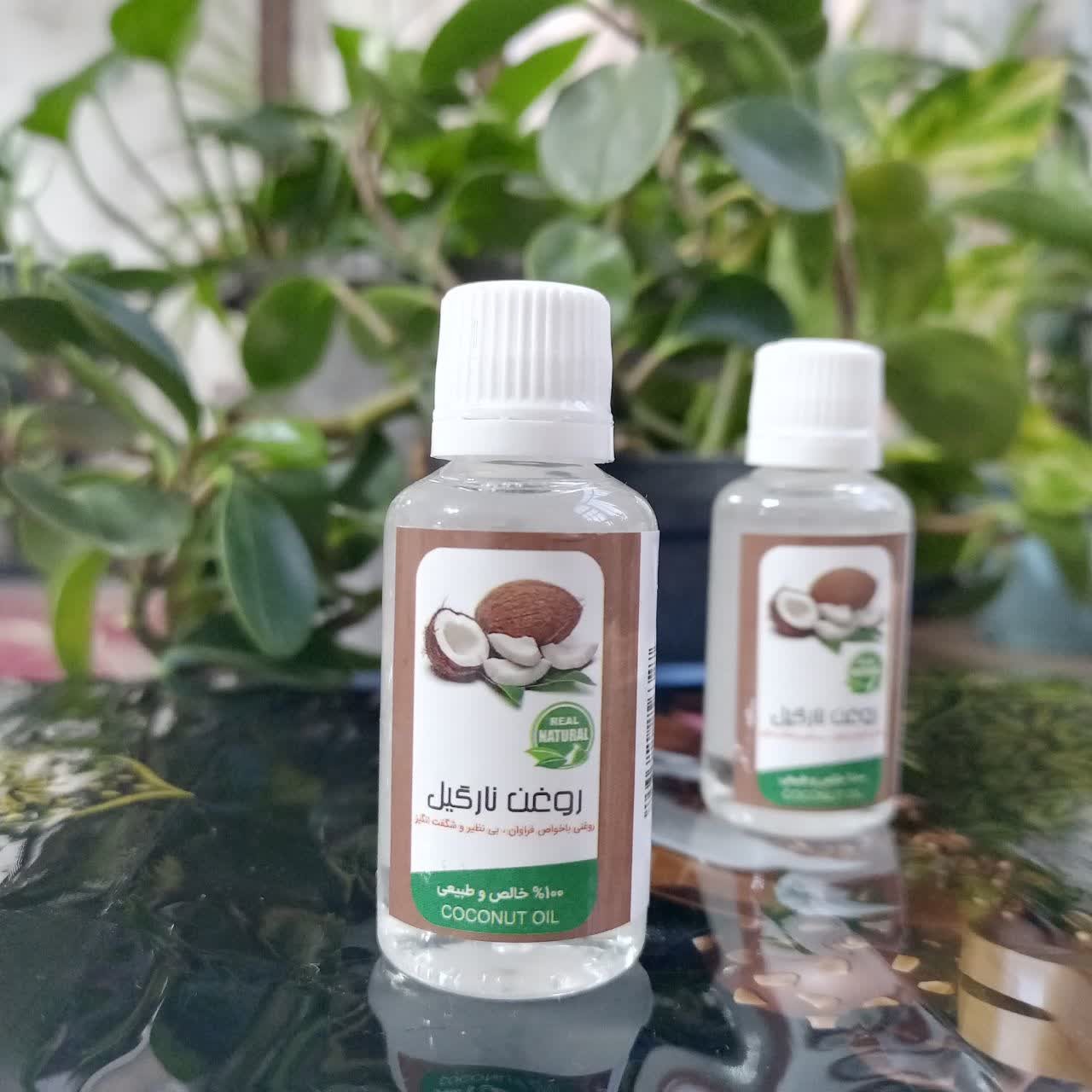 روغن نارگیل، لطافت پوست، نرم کننده طبیعی پوست و مو، دفع شپش، از بین برنده شوره سر، جلوگیری از ریزش مو،پاک کننده آرایش