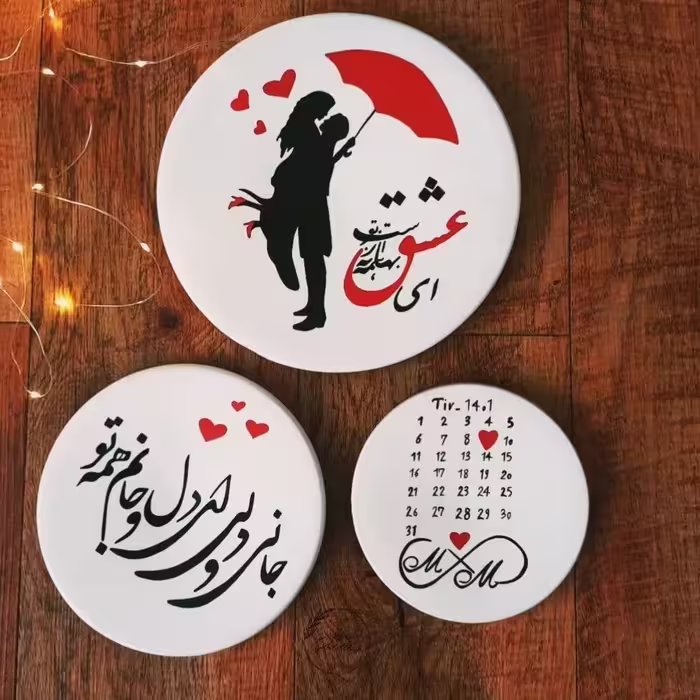 ست دیوارکوب عاشقانه واسه جهیزیه عروس خانمای گل یه هدیه به یادموندنی