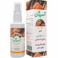 روغن کدو آسپیان رفع خشکی پوست و تقویت ناخن