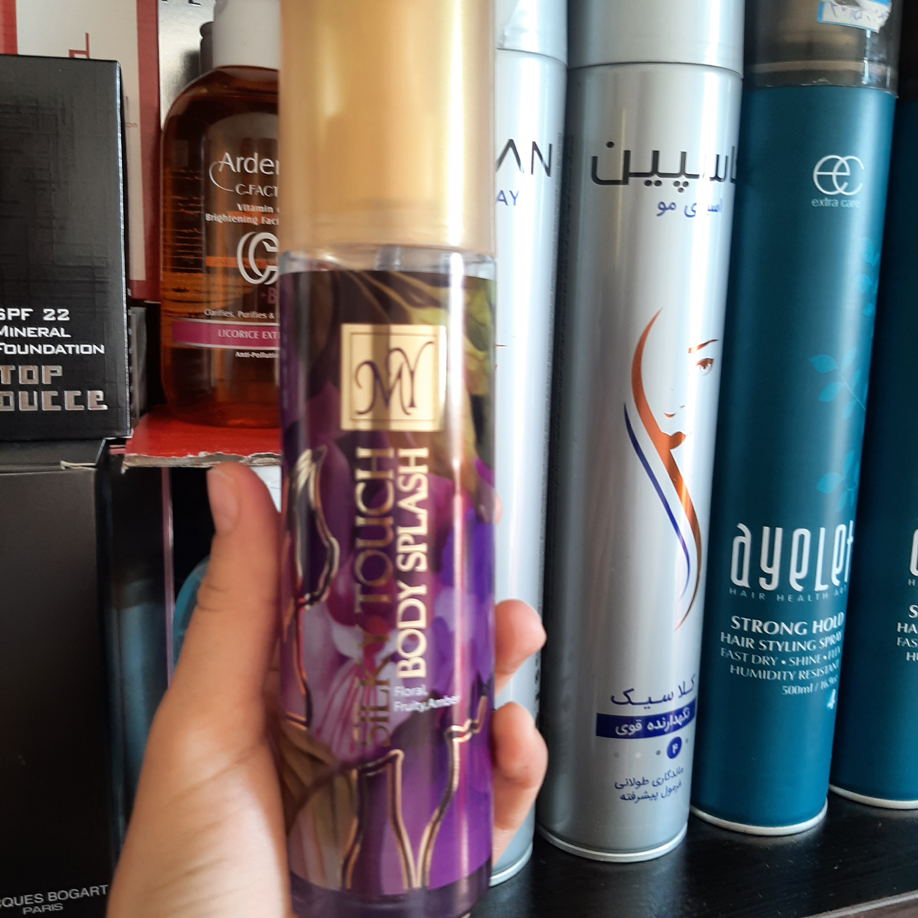 بادی اسپلش مای بنفش