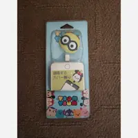 محافظ کابل عروسکی اپل