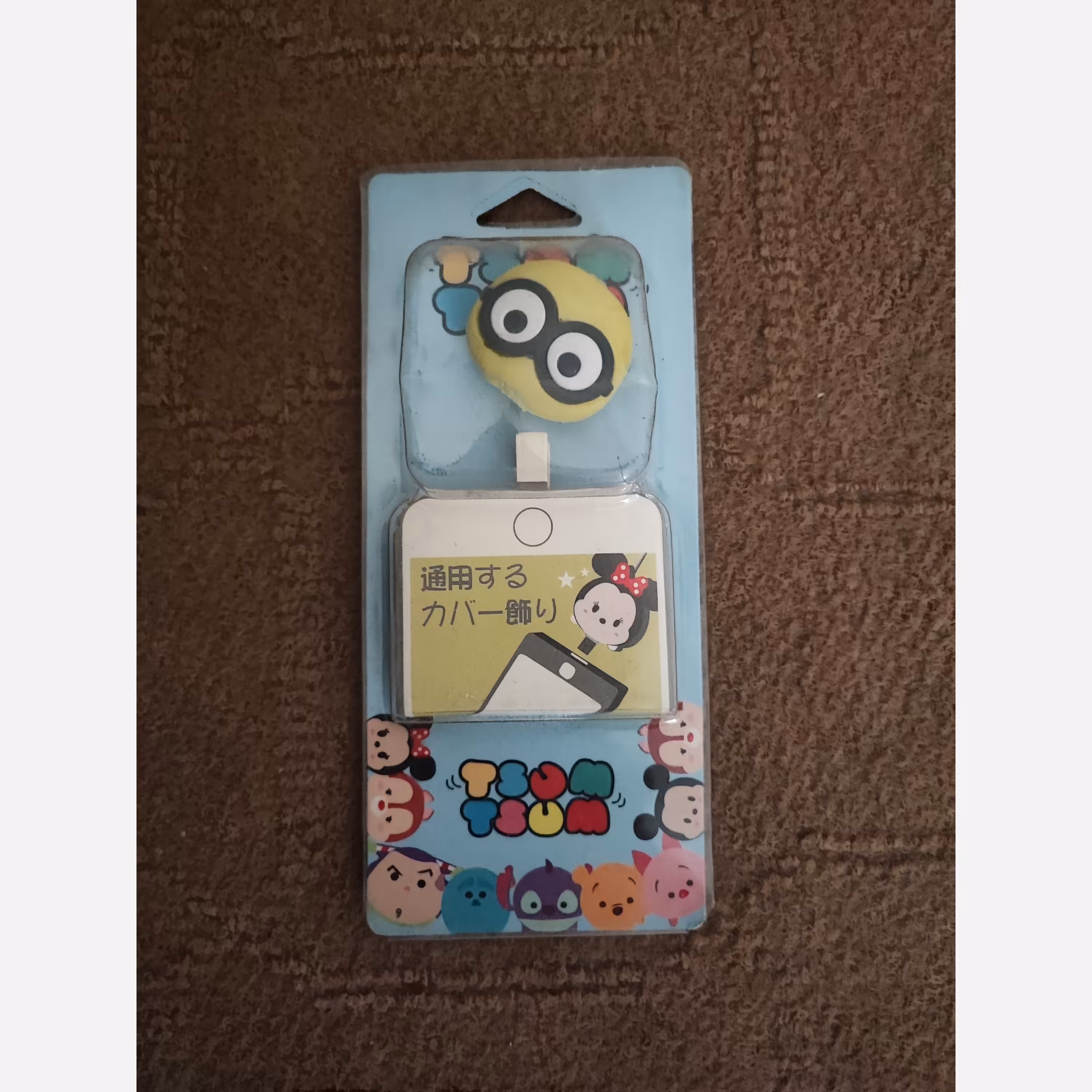 محافظ کابل عروسکی اپل