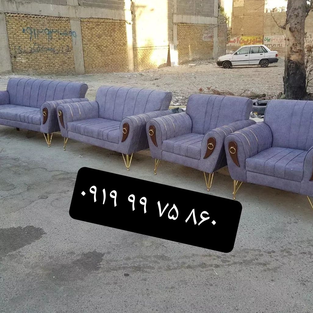 تولیدی مبل راحتی هستی 