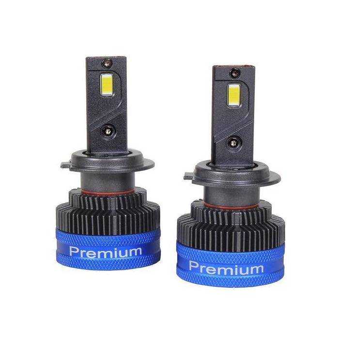 هدلایت دو طرفه پریمیوم مدل P70 پایه H7