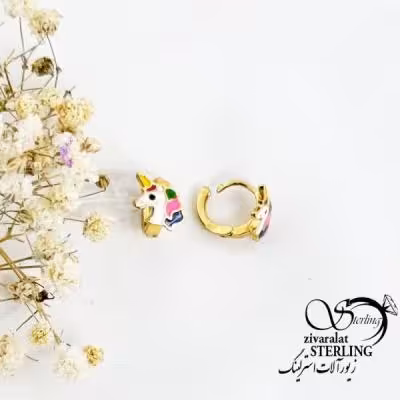 گوشواره فانتزی بچه گانه طرح تک شاخ زرد کد 17382