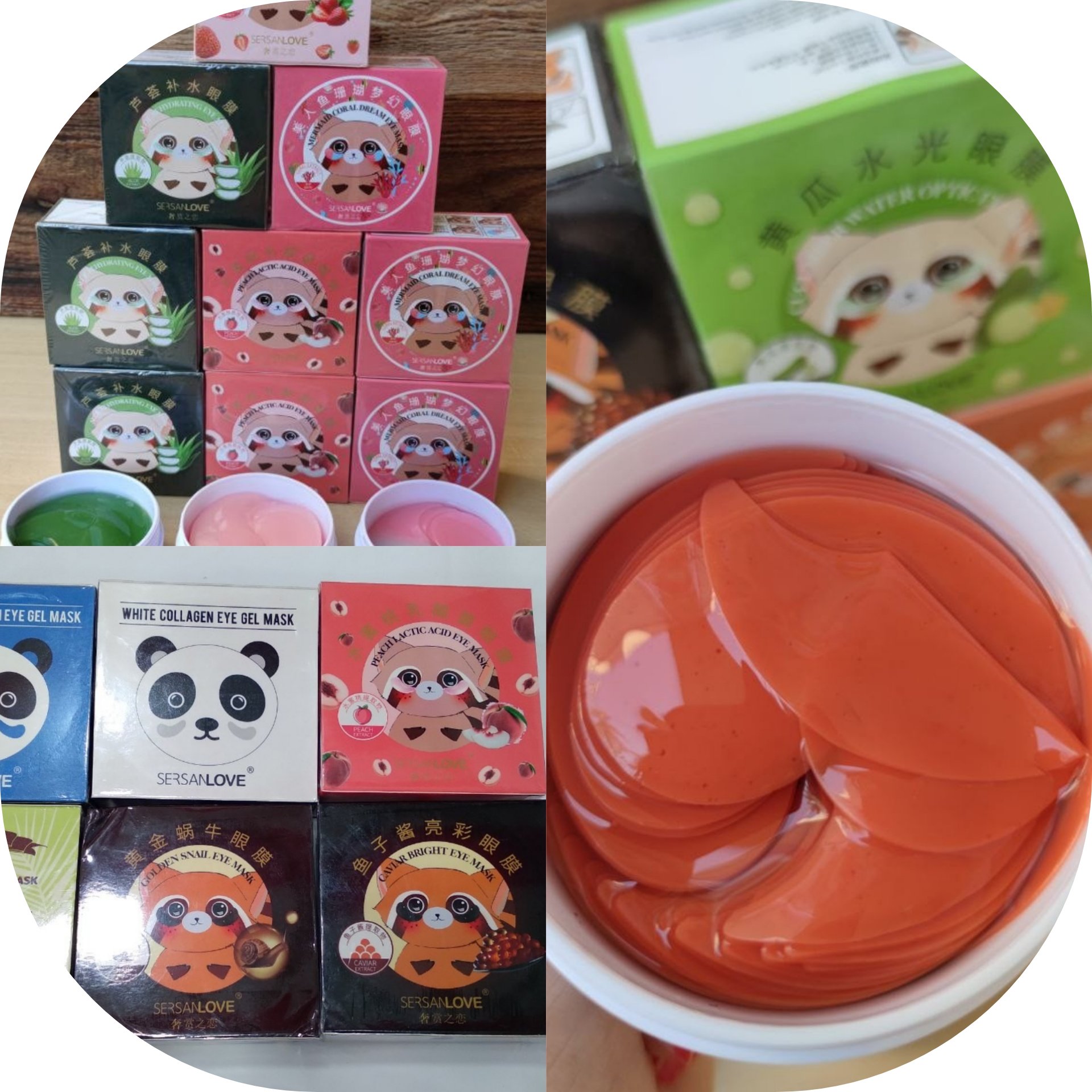 پچ زیر چشم کاسه ای