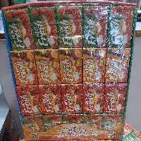 آدامس freshاصل ترکیه