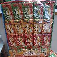 آدامس freshاصل ترکیه