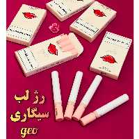 رژ سیگاری شاین و مات برند geo (پک 4 تایی)
