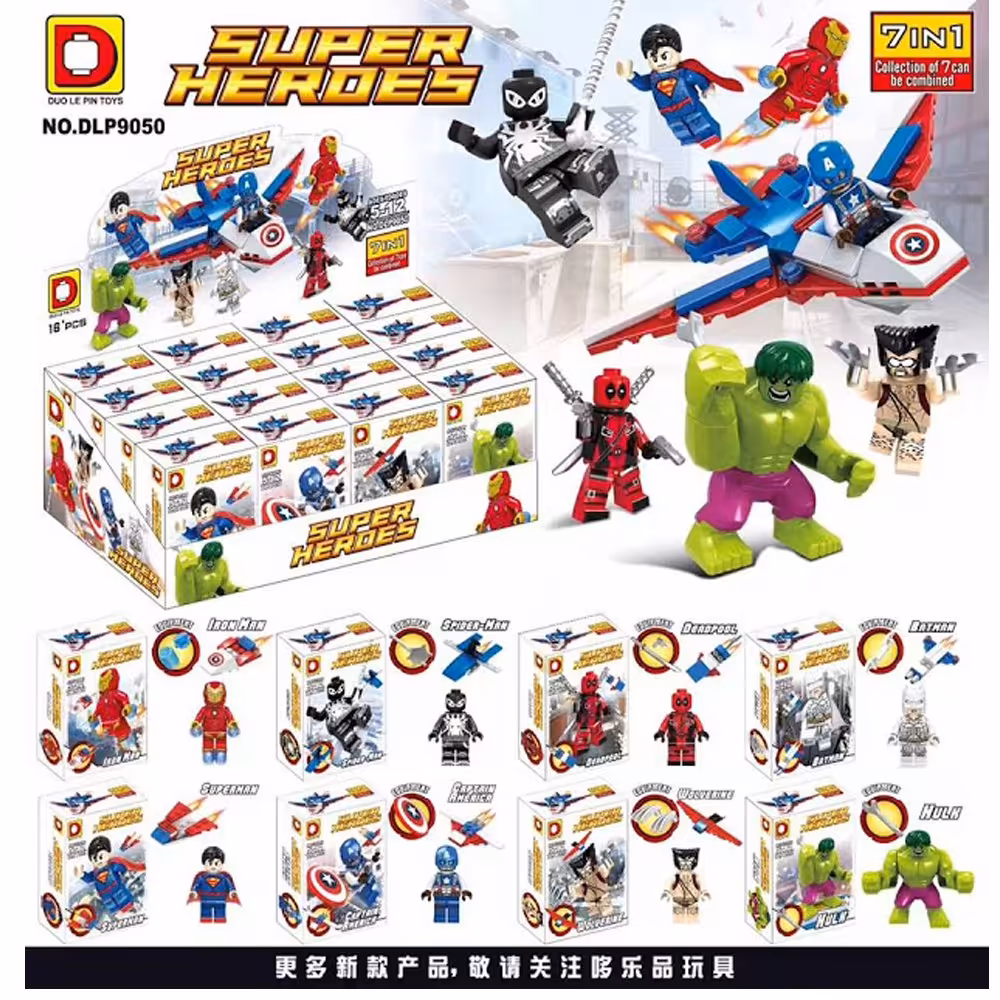 لگو  DLP مدل 9050