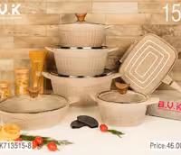 سرویس قابلمه گرانیتی 15 پارچه بی وی کی BVK کرمی کد 8-713515