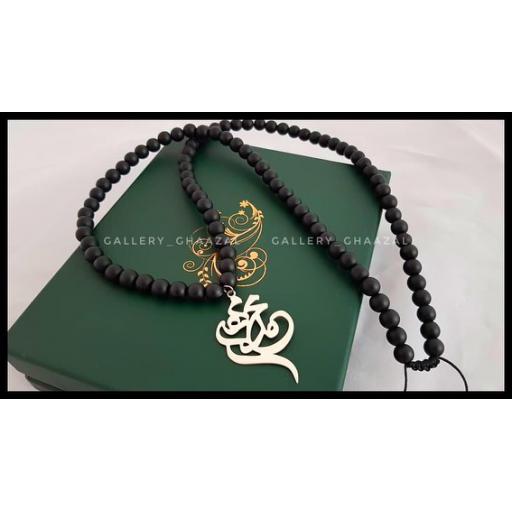 ست گردنبند و دستبند سنگ اونیکس کد 4