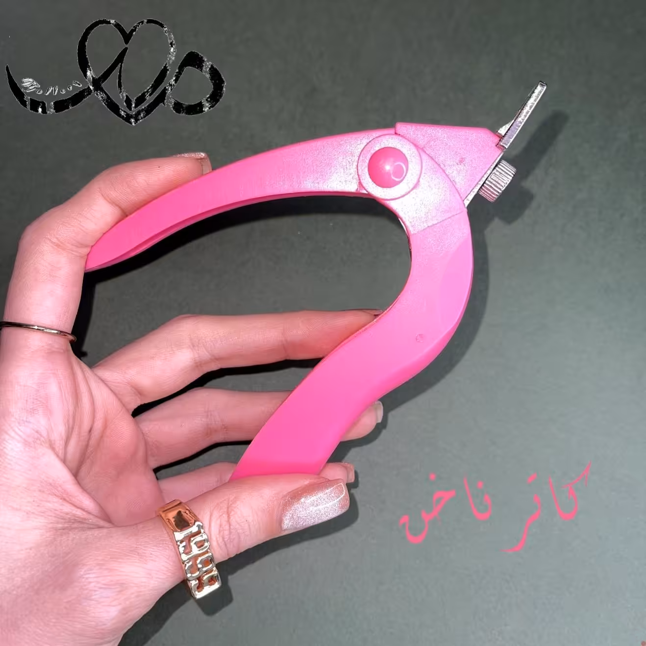 کاتر فلزی برای کوتاه کردن تیپ و ناخن مصنوعی