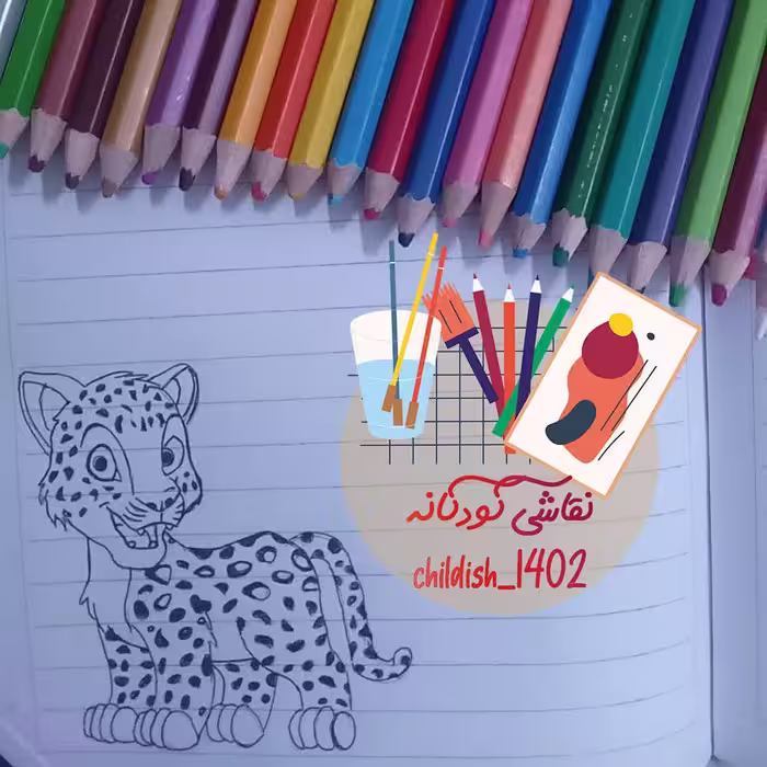 دفتر حروف الفبا  در رنگ ها و دفتر های ساده و سیمی 50 برگ