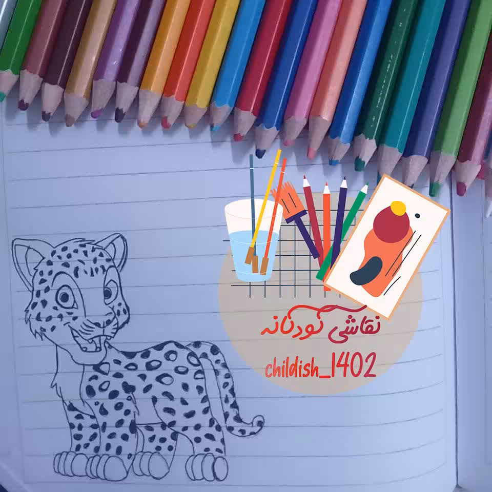 دفتر حروف الفبا  در رنگ ها و دفتر های ساده و سیمی 50 برگ