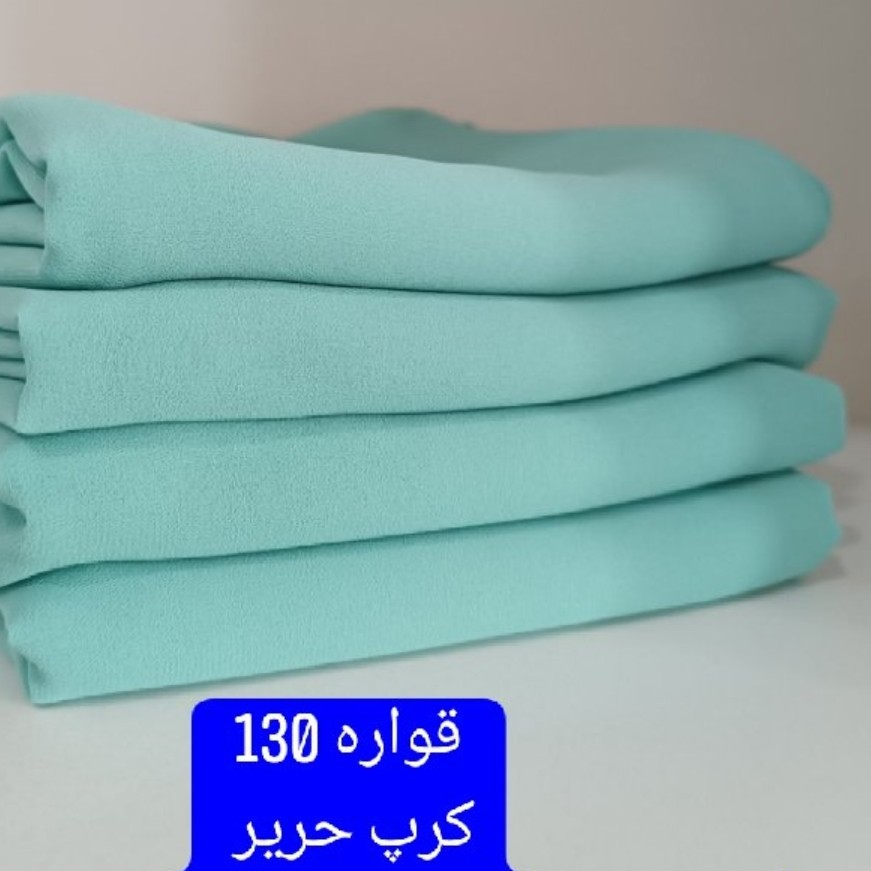 روسری تک رنگ همه رنگ همینجاست