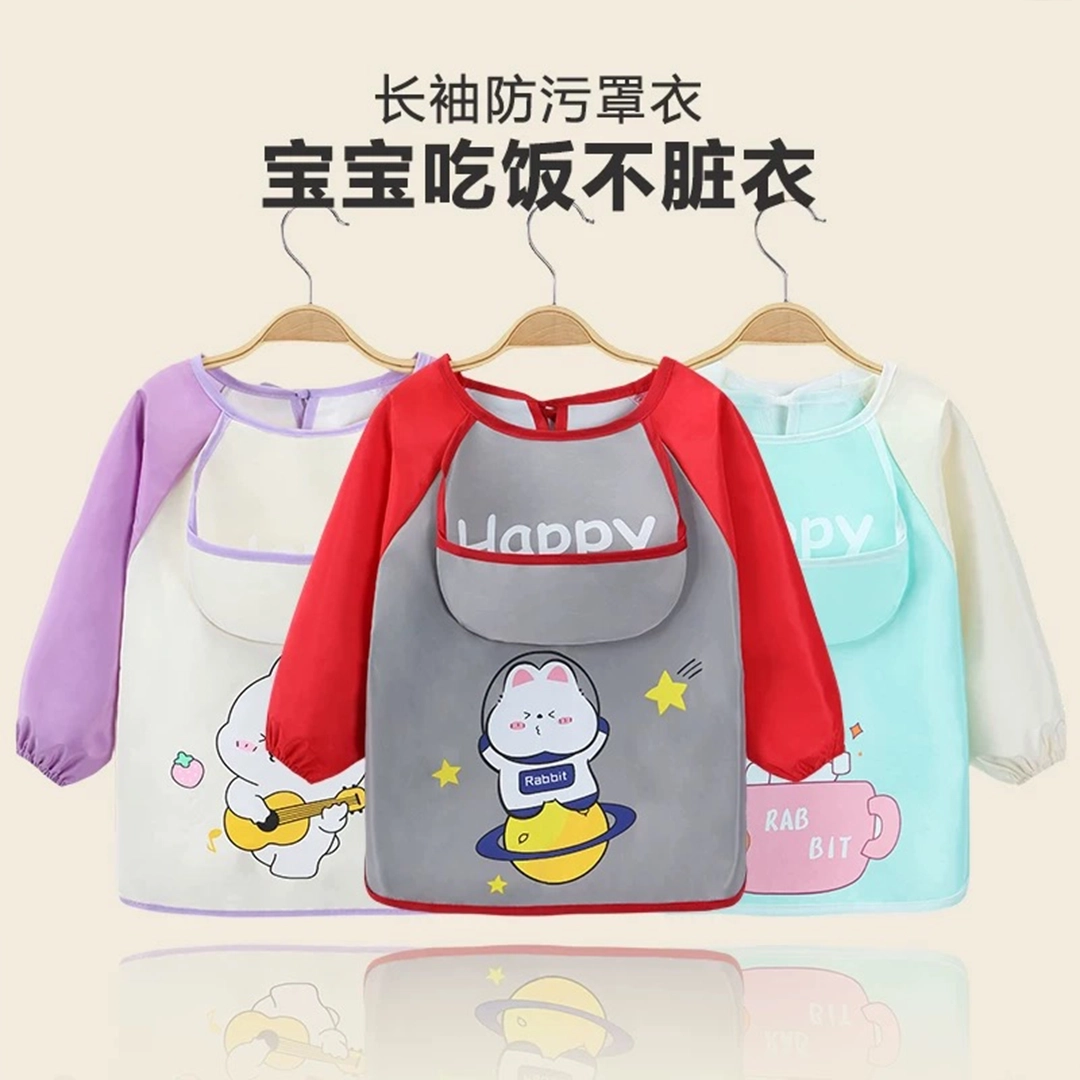 پیشبند آستین دار کودک